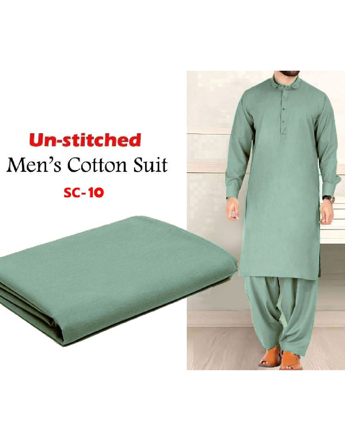 IB Swiss Fashion Soft Egyptian Cotton Unstitched Men's Shalwar Kameez Price in Pakistan
