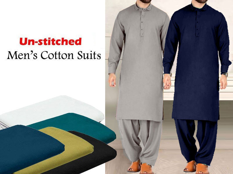Pack of 2 Unstitched Swiss Soft Egyptian Cotton Men's Suits of Your Choice