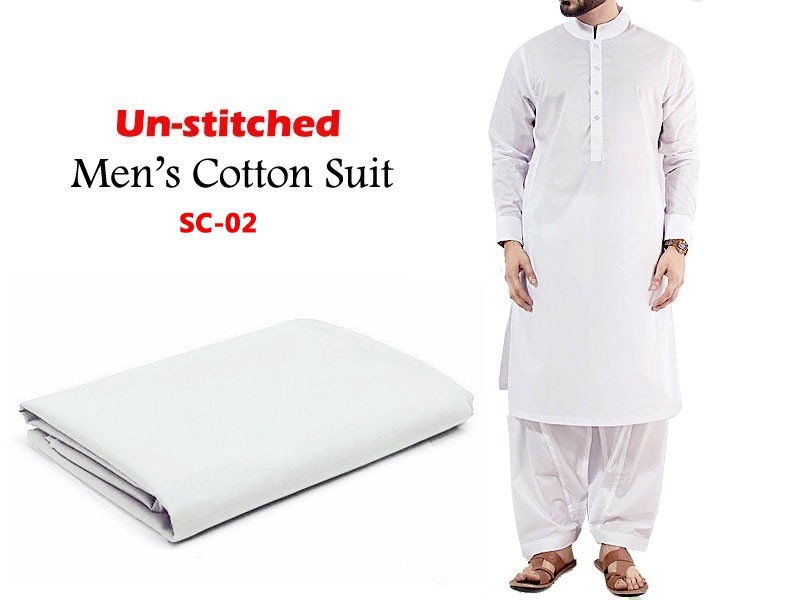 Pack of 2 Unstitched Swiss Soft Egyptian Cotton Men's Suits of Your Choice