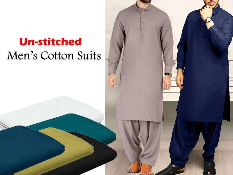 Pack of 2 Unstitched Swiss Soft Cotton Men's Suits of Your Choice