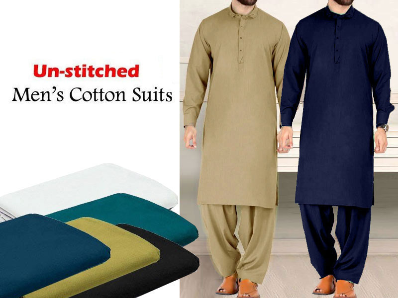IB Swiss Fashion Soft Egyptian Cotton Unstitched Men's Shalwar Kameez Price in Pakistan