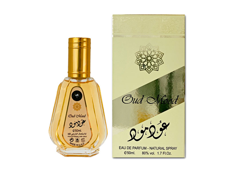 Pack of 3 Arabic Perfumes - 50ml