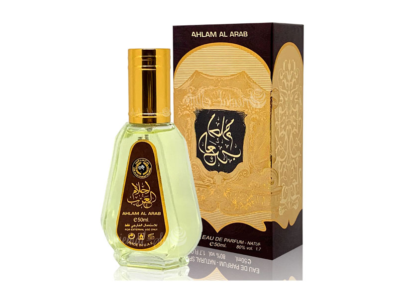 Pack of 3 Arabic Perfumes - 50ml