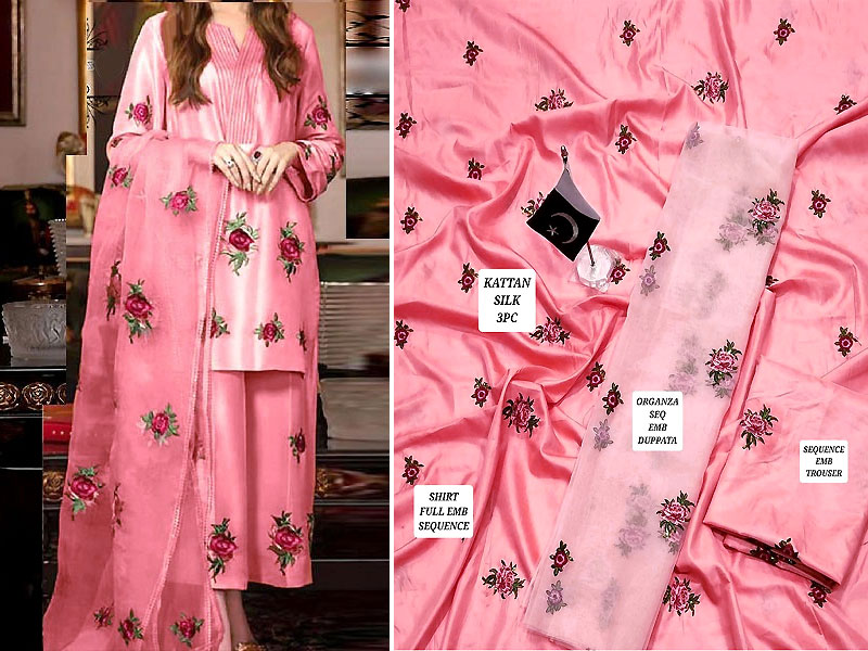 Elegant Embroidered Katan Silk Dress 2023 with  Organza Dupatta