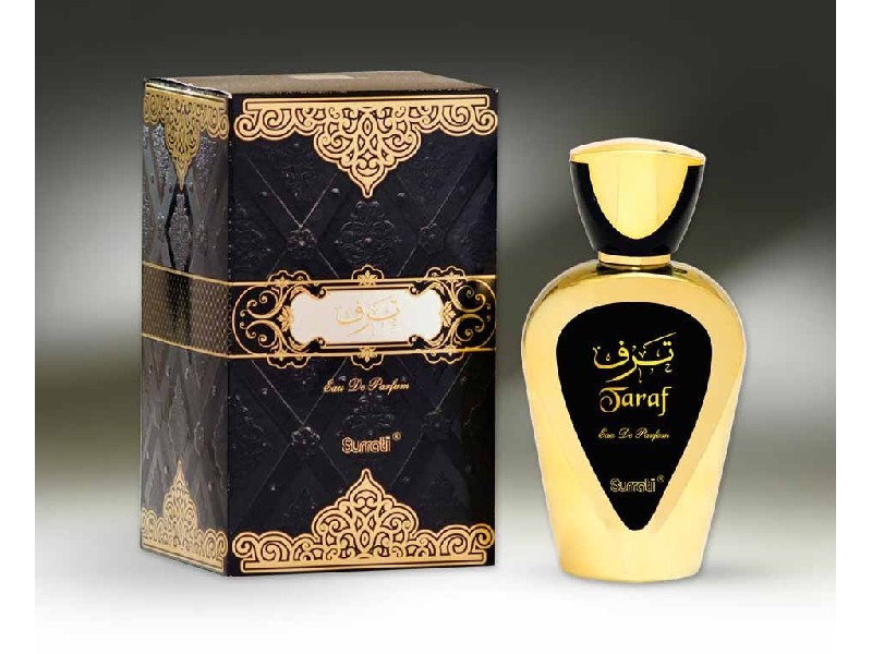 Original Rasasi Beauty Art Perfume Price in Pakistan