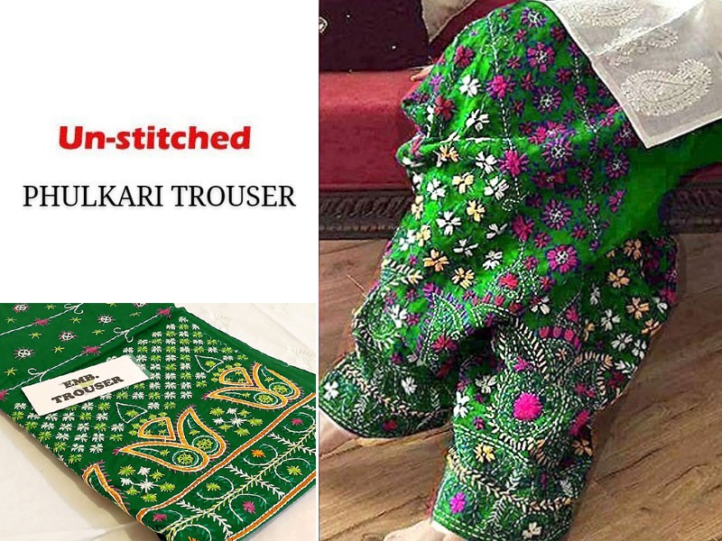 Unstitched Phulkari Embroidery Cotton Trouser Only - Green Price in Pakistan