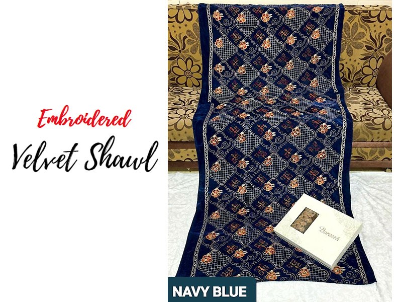 Heavy Embroidered Maroon Bridal Velvet Shawl Price in Pakistan