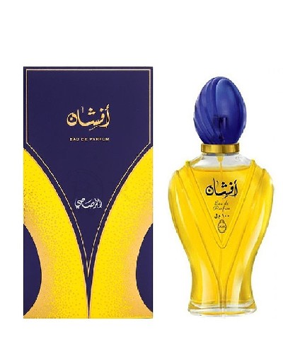 Original Rasasi Afshan Perfume Price in Pakistan