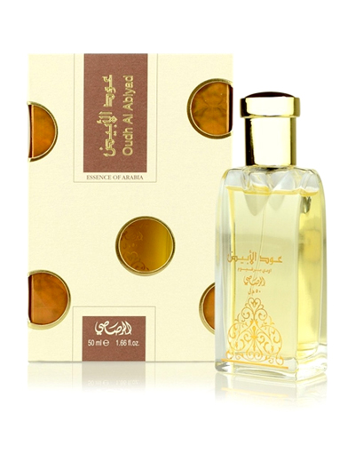 Original Rasasi Oudh Al-Abiyad Perfume Price in Pakistan