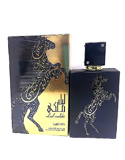 Lattafa Lail Maleki Eau de Parfum Price in Pakistan