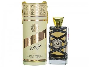 Lattafa Oud Mood Perfume Price in Pakistan