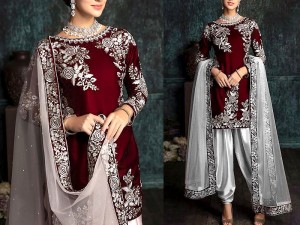 Embroidered Maroon Silk Party Wear Suit 2021 Price in Pakistan