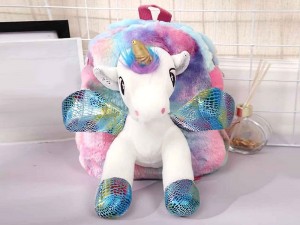 Soft & Fluffy Unicorn Plush Backpack for Girls Price in Pakistan