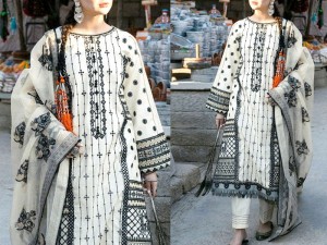 Luxurious  Embroidered EID Cotton Lawn Dress 2022 with Embroidered Net Dupatta Price in Pakistan