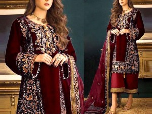 Handwork Heavy Embroidered Maroon Organza Wedding Dress 2024 Price in Pakistan