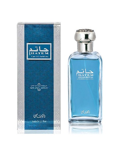 Original Rasasi Hatem Perfume Price in Pakistan