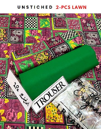 Elegant 2-Piece Printed Lawn Suit 2023 Price in Pakistan