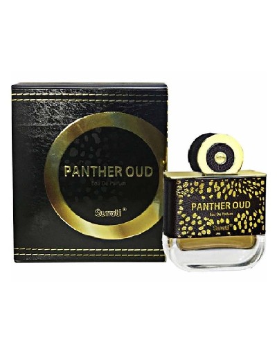 Surrati Panther Oud Perfume - 100 ML Price in Pakistan