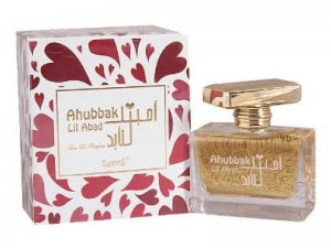Surrati Ahubbak Lil Abad Perfume - 100 ML Price in Pakistan