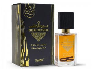Surrati Oud Al Khashab Perfume - 100 ML Price in Pakistan