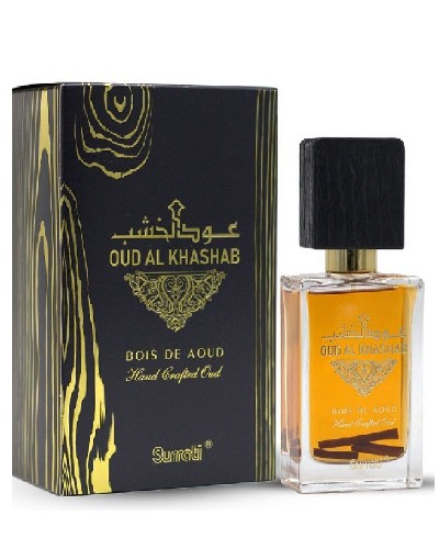 Surrati Oud Al Khashab Perfume - 100 ML Price in Pakistan