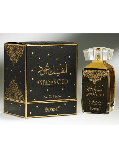 Surrati Anfasak Oud Perfume - 100 ML Price in Pakistan