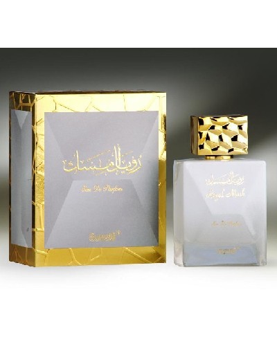 Surrati Royal Musk Perfume - 100 ML Price in Pakistan