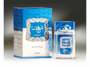 Surrati Shagaf Homme Perfume - 100 ML