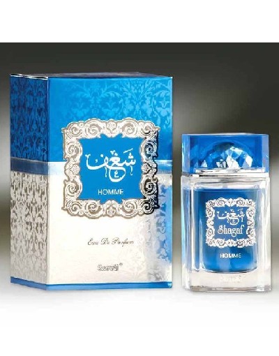 Surrati Shagaf Homme Perfume - 100 ML Price in Pakistan