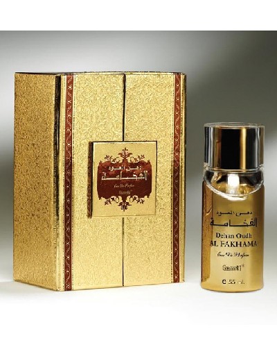 Surrati Dehan Oud Fakhama Perfume - 55 ML Price in Pakistan