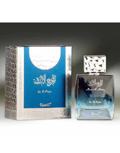 Surrati Mauj Al Azraq Perfume - 100 ML Price in Pakistan