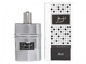 Original Rasasi Faqat Lil Rijal Perfume for Men