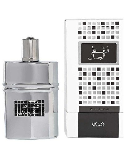 Original Rasasi Faqat Lil Rijal Perfume for Men