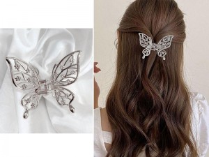 Elegant Butterfly Shaped Hair Clip - Silver Price in Pakistan