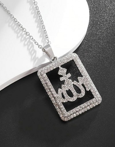 Allah Name Pendant Necklace