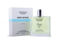 Issy Miyake Perfume By Smart Collection Price in Pakistan