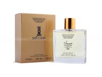 One Million Perfume By Smart Collection Price in Pakistan